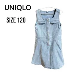 アリエル。プロフ必読☆*:.値下交渉⭕️様専用　100サイズ詰め放題　お取り置き