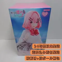 送料込 わたなれ Trio-Try-iT Figure 甘織れな子 フィギュア