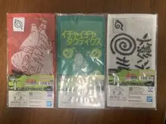 NARUTO 一番くじ ミニタオル 3点セット