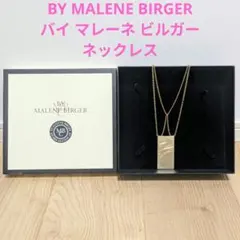 【新品】バイ マレーネ ビルガー　アーバンリサーチ　ネックレス　ゴールド　金色のサムネイル