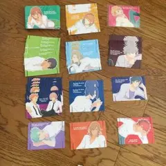 DCC ジョイント うたプリ