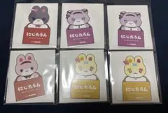 にじさんじ OS特典 まとめ売り にじたうん