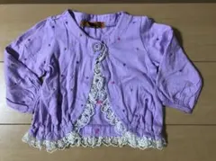 Winpie  カーディガン 90