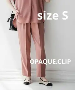 OPAQUE.CLIP ウーリッシュドライストレッチ イージーテーパードパンツのサムネイル