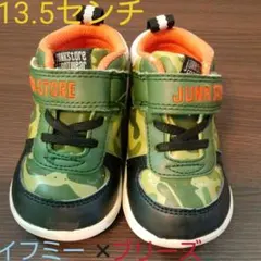 IFME イフミー×ブリーズコラボ スニーカー　13.5