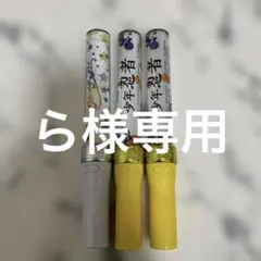 少年忍者 21人ver ジュニア ペンライト 2025年最新】少年忍者ペンライト 21人の人気アイテム - メルカリ