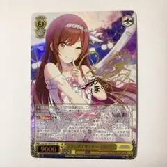 2025年最新】大崎甘奈 sspの人気アイテム - メルカリ
