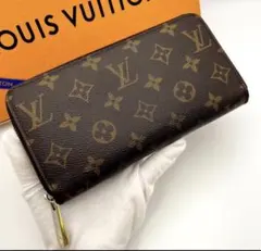 Louis Vuitton モノグラム 長財布