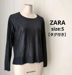 ザラ ZARA【タグ付き】シアー ラグランスリーブ ロンT ブラック S