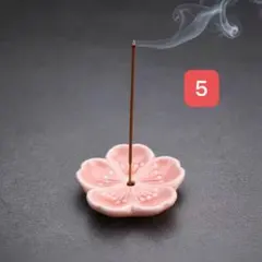 花型陶器線香立て お香立て　ミニ香炉