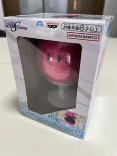 機動戦士ガンダムSEED FREEDOM　元気なハロスピーカー