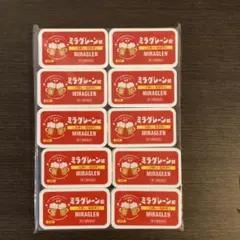 48個セット マネケン ベルギーワッフル プレーン いちご お菓子まとめ 48個セット マネケン ベルギーワッフル プレーン いちご お菓子まとめ