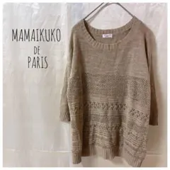 Item thumbnail for item b2f0f691-84c1-42f8-b855-2922f9f85468