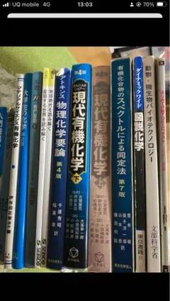 Item thumbnail for item ec1167d5-7bf6-47b4-947f-9dbf5e4728cc