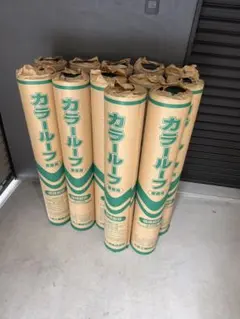 Pカラー 21×1m アスファルト 田島ルーフィング/一本 送料込 2巻品 
