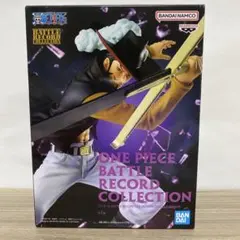2025年最新】BATTLE RECORD COLLECTION ミホークの人気アイテム - メルカリ