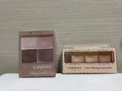 キャンメイク シルキースフレアイズ M07 カラーミキシングコンシーラー01