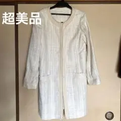 ユニクロ　ノーカラー ツイードジャケット　 M お値下げ