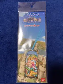 ドラえもん 絵世界物語 ステンドグラス風しおり