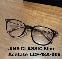 Item thumbnail for item 52874299-0664-4d8a-85a8-91ea7fb6159c