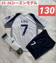 【130cm】②XAVI シャビ・シモンズ　トッテナム　最新3点セット　ホーム