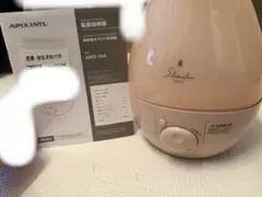 SHIZUKUプラチナシリーズ　加湿器　200ml 動作確認済みのサムネイル