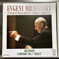 kumakuma様 リクエスト 2点 まとめ商品