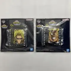 一番くじ僕のヒーローアカデミア YOU´RE NEXTＧ賞2個セット未開封