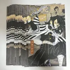 鬼滅の刃 伊黒小芭内 ポストカード13枚セット