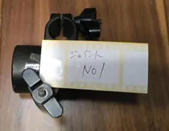 Item thumbnail for item cd473bcc-c8cd-4c5a-9a0c-f3b2ce5a596f