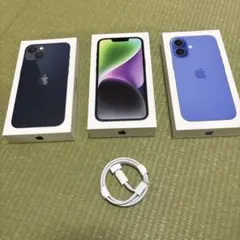 iPhone 13, 14, 16 空箱とライトニングケーブル