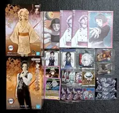 【まとめ売り：画像1～3】鬼滅の刃　鬼グッズセット フィギュア他