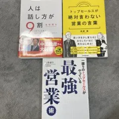 Item thumbnail for item 050fb7d3-6802-47f6-9267-ddf3ff445c18