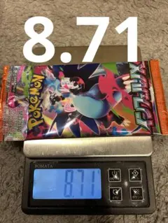 ポケモンカードゲーム インフェルノX