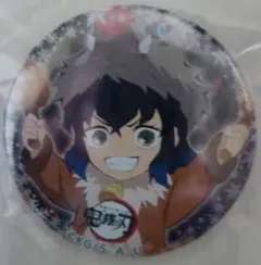 鬼滅の刃×ufotable cafe 冨岡義勇ランダム缶バッジ - メルカリ
