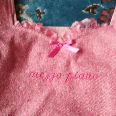 新品♪メゾピアノ130 ピンクJsk