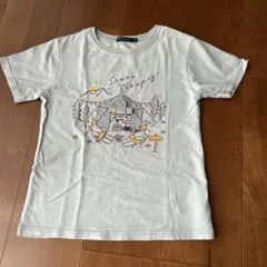 Item thumbnail for item 990bc643-7796-41d6-8c5d-dff99a450132