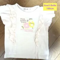 Noeil aime BeBe フリルTシャツ 100cmのサムネイル