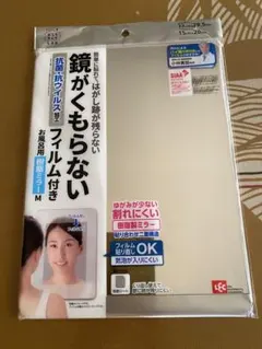 Item thumbnail for item 2ae33e7d-cf7a-4a48-9223-e833f46d92b1