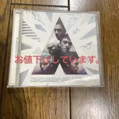 Item thumbnail for item e5680160-8f80-43ec-b316-cee29d1cc58a