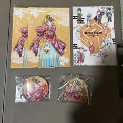 #コンパス2.0 和モダン ルルカまとめ売り