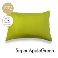 Junko Kitade様 リクエスト 2点 まとめ商品