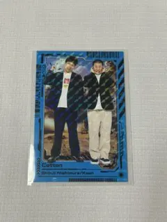 よしもとコレカ　コットン