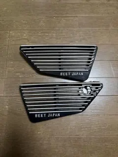 ホンダ CBX400F BEETマスターシリンダーカバー ヒューズボックスカバー