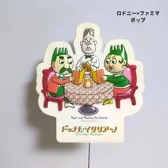 Item thumbnail for item 64d4bce7-3110-453a-97c2-21e7b54c7010