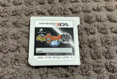 妖怪ウォッチ2 元祖