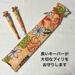 Item thumbnail for item 4ffad463-c6f6-4168-9ed5-33ddde570969