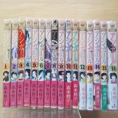 Item thumbnail for item 2b184932-68f9-44e9-8025-3d032a4cd6ca