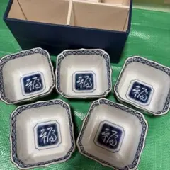 新品　たち吉　平安橘吉　呉須染付　青華遊魚　角小鉢のサムネイル