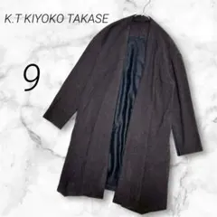 キヨコタカセ K.T ロングカーディガン ノーカラー ロングコート 異素材切替